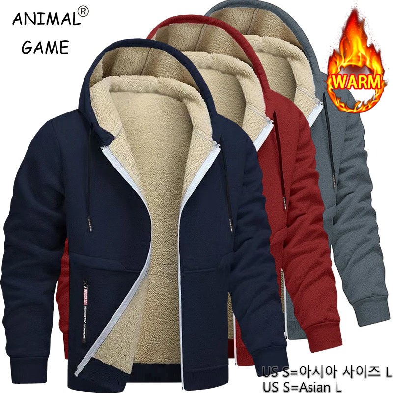Animal Game-Sudadera informal  - Sherpa Hoodie Fleece reseña y precio