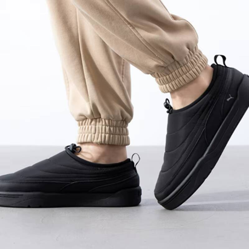 Zapatillas de Skate Puma 2026, - Puma Shoes Suede Classic reseña y precio